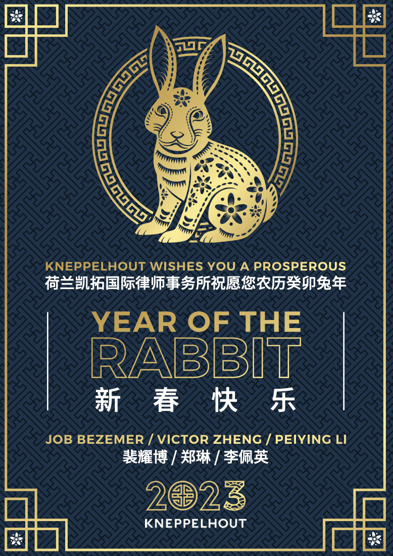 Kneppelhout wishes you a happy and prosperous year of the Rabbit!